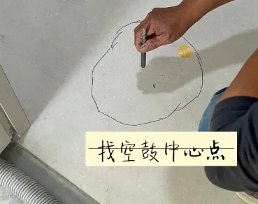 霍林郭勒瓷砖空鼓维修公司分享砂料配比不正确在瓷砖铺贴过程中可能导致以下问题